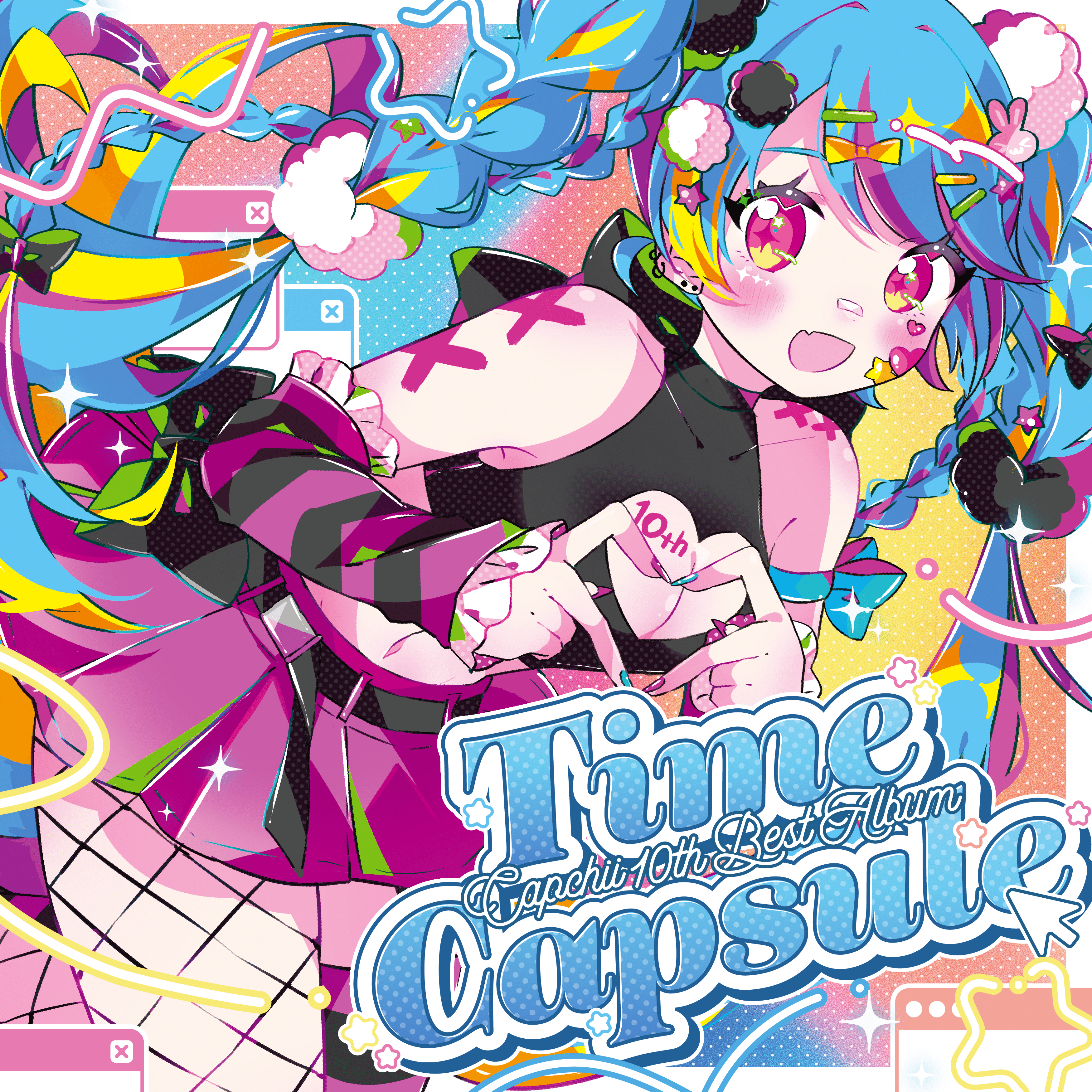 TimeCapsule Album Cover